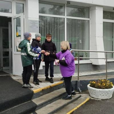 Акция «Российский триколор» 1 ноября