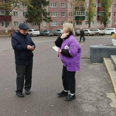 Акция «Российский триколор» 1 ноября