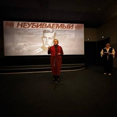 Патриотический час «Подвиг Ленинграда» 27 января