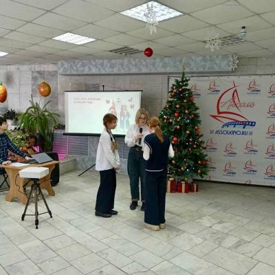 Программа «Всё про Старый Новый год» 13 января