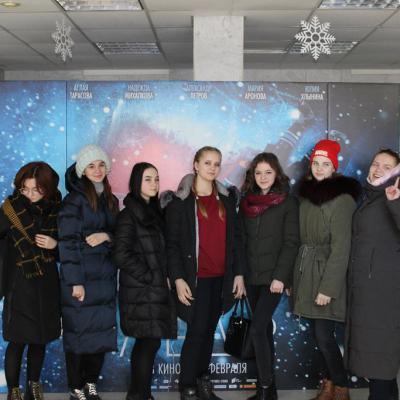 Учащиеся школы № 46 на сеансе фильма 