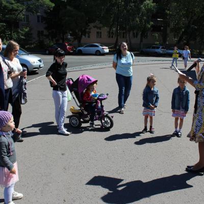 День Государственного флага Российской Федерации 22.08.2020