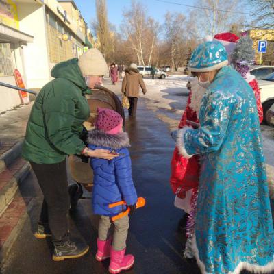 Акция 