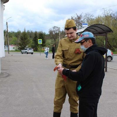 Акция Георгиевская ленточка 