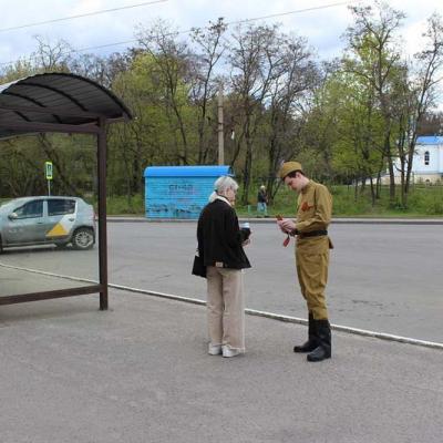 Акция Георгиевская ленточка 