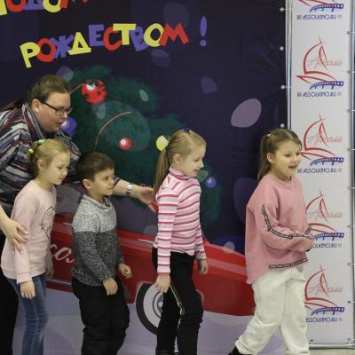 Программа Фея ледяной сказки 10 декабря