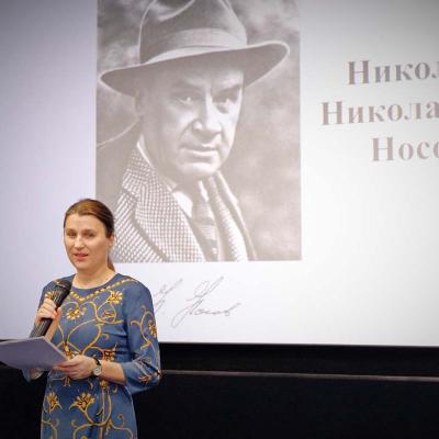 Программа Незнайка и другие герои Николая Носова 24 ноября