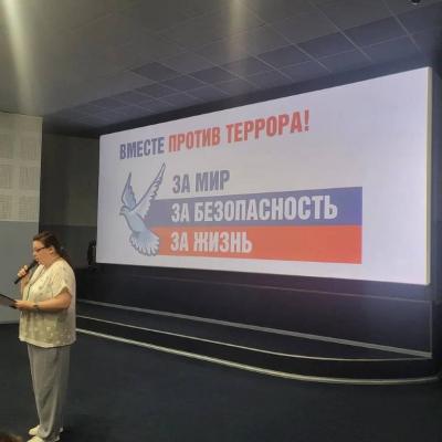 Беседа Правила поведения в случае террористической угрозы 7 июня 