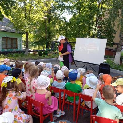 Программа Мы знакомимся с улицей в детском саду № 104 23 июля
