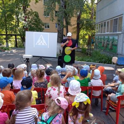 Программа Мы знакомимся с улицей в детском саду № 104 23 июля