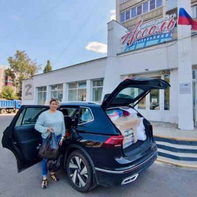 Работа над оказанием помощи жителям приграничных районов Курской области август 2024