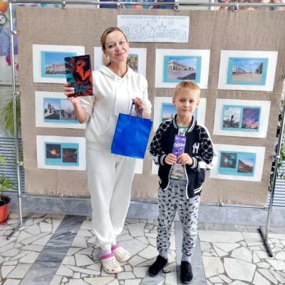 Победитель викторины, посвящённой Дню города, 27 сентября