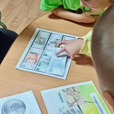 Программа В мире финансов для детей из приграничья, проживающих в ПВР, 16 октября