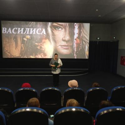 Благотворительный показ фильма Василиса, 4 ноября
