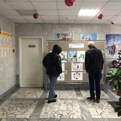 Выставка Вместе мы согреем мир в лучах добра 3-10 декабря